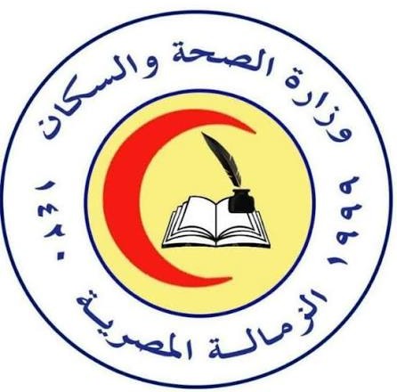 Client 5